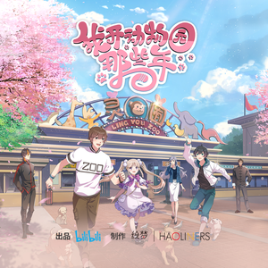 欧老太做爰❌❌❌❌
