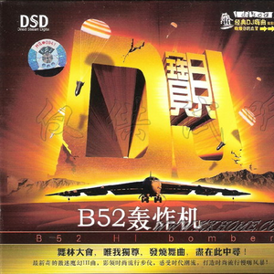 欧老太做爰❌❌❌❌
