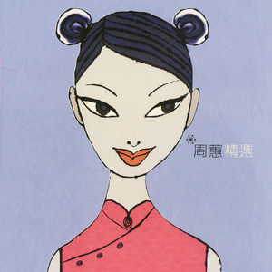 欧老太做爰❌❌❌❌
