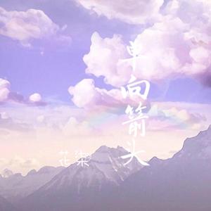 欧老太做爰❌❌❌❌
