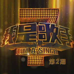 欧老太做爰❌❌❌❌
